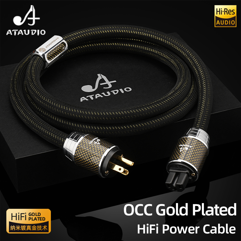 ATAUDIO HiFi-voedingskabel met - Carbon Filter Inline recensie en prijs